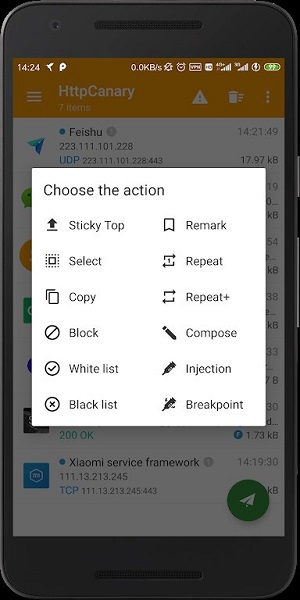 HttpCanary 3.3.8 最新版 1