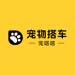 宠嗒嗒宠物搭车 v4.0 官方版