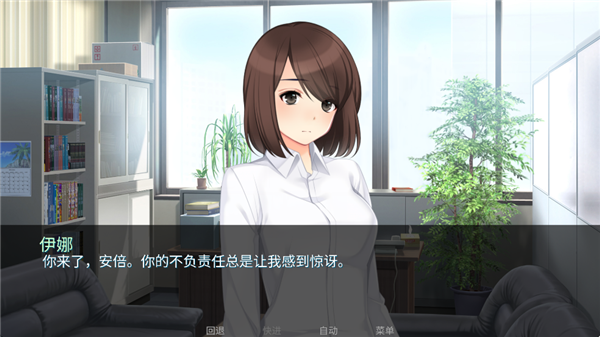 泛滥死者布道 v2.1 官方版 2