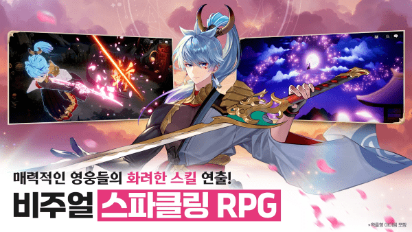 七骑士重生 v1.00.03 最新版 1