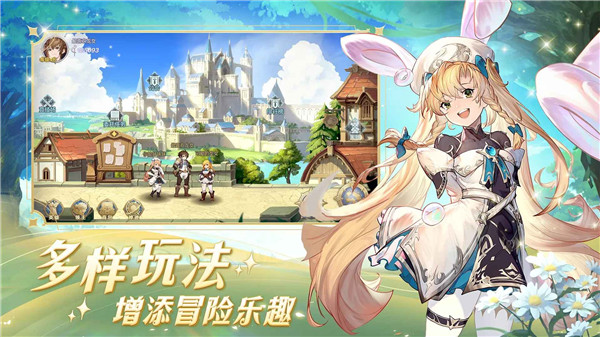 浮光幻想 v2.2 最新版 1