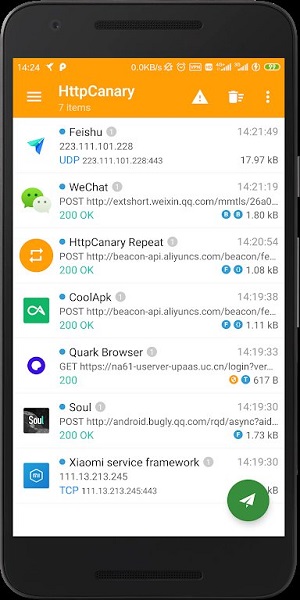 HttpCanary 3.3.8 最新版 0