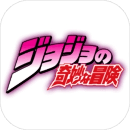 mugenjojo v1.0 官方版