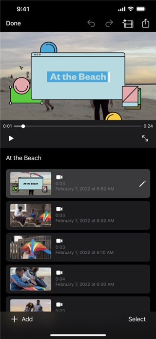 iMovie 5.8.3 官方版 4