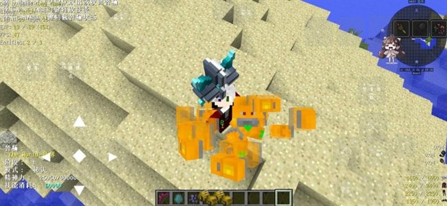 我的世界滑稽纪元 v1.0 安卓版 3