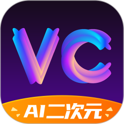 Vcoser v2.8.1 最新版
