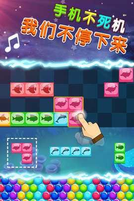 节奏的钢琴白块 1.0.2 安卓版 1
