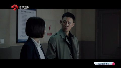 灵动TV 1.0.6 官方正版 3