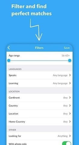 interpals 2.3.22 官方版 2