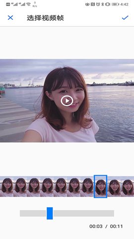 华为打印机 1.0.0.134 安卓版 2