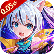 星界幻想0.1折 1.0 官方版