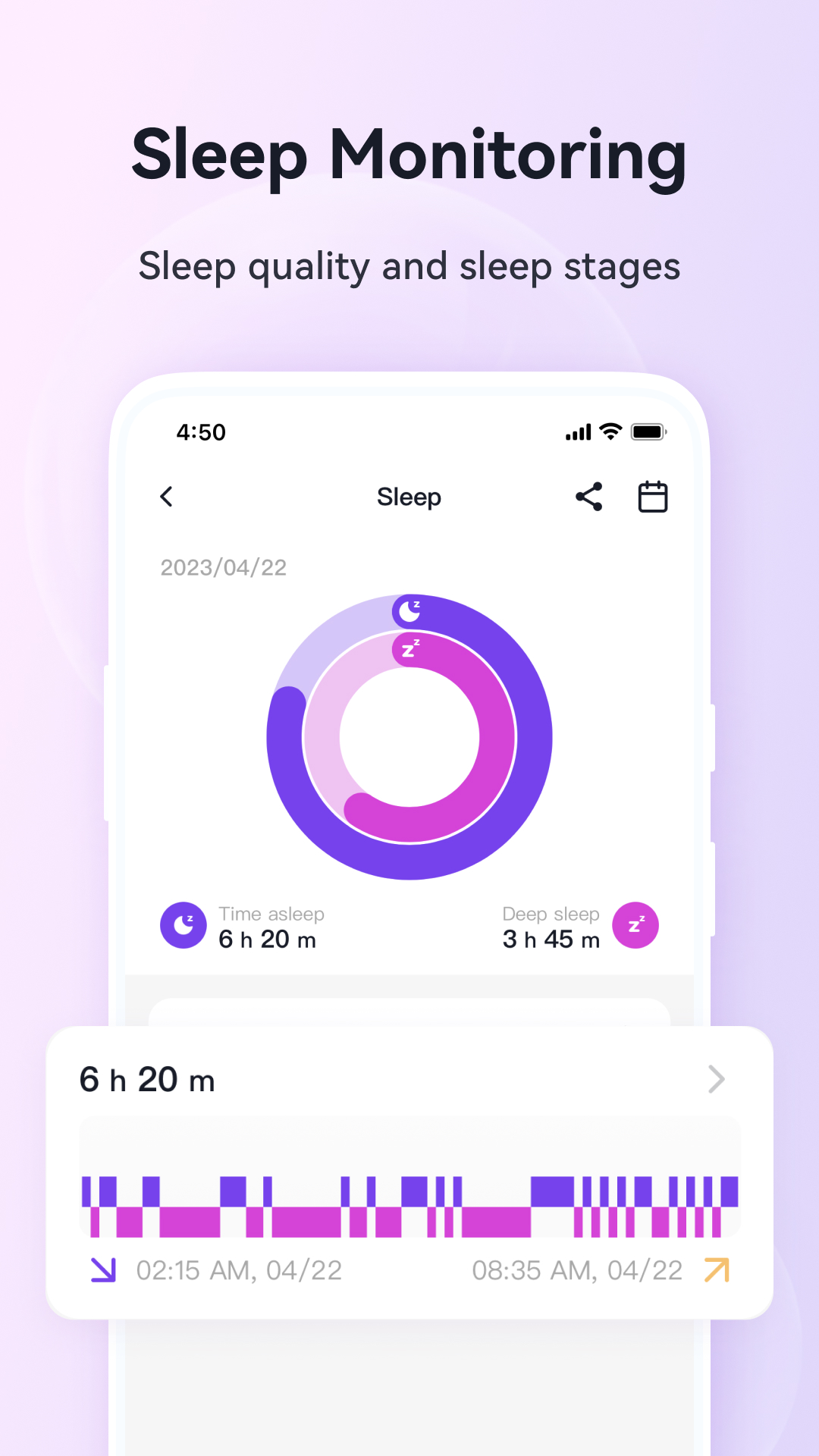 G Band 1.9.9 安卓版 2
