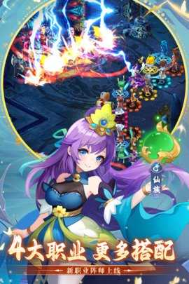 思仙 1.0.6.2 最新版 0