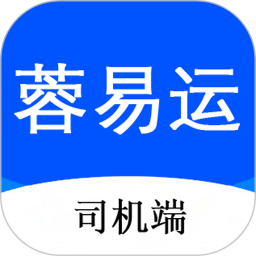 蓉易运 3.3.0 手机版