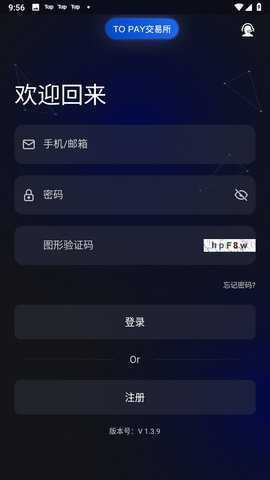 topay钱包 6.124.0 官方版 1