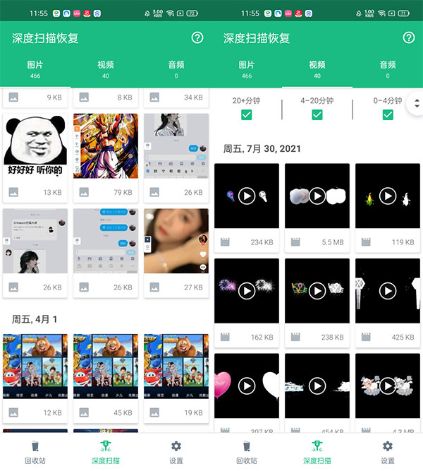 dumpster怎么用