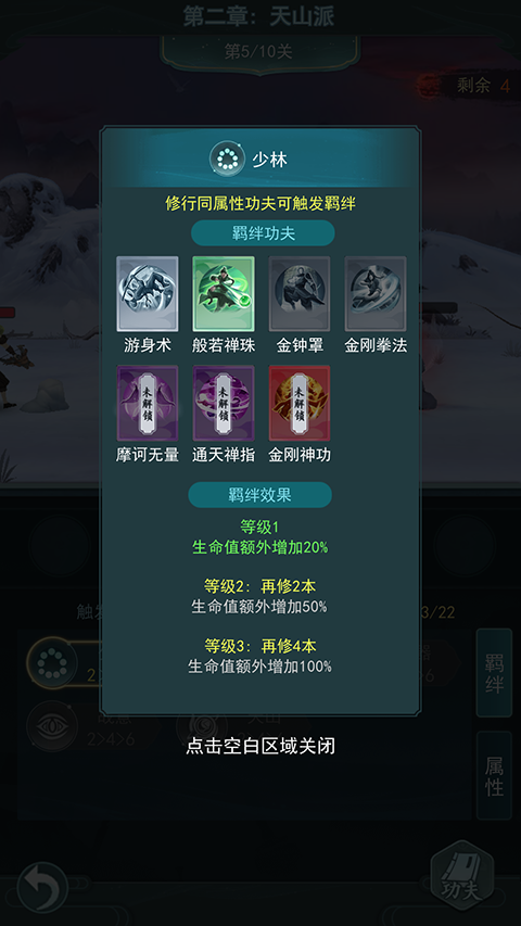 2e8e1b90e91f907fc837c03b8cddbbc0.png