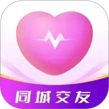 暖友 1.0.8 官方版