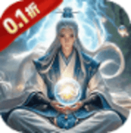 御剑灵域 1.0.1 安卓版