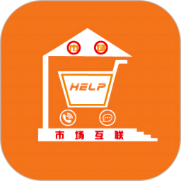 市场互联商家版 1.0.0 安卓版