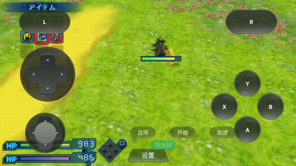 数码宝贝世界复原 v1.0.0 安卓版 1