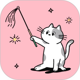 逗猫玩 1.0.4 安卓版