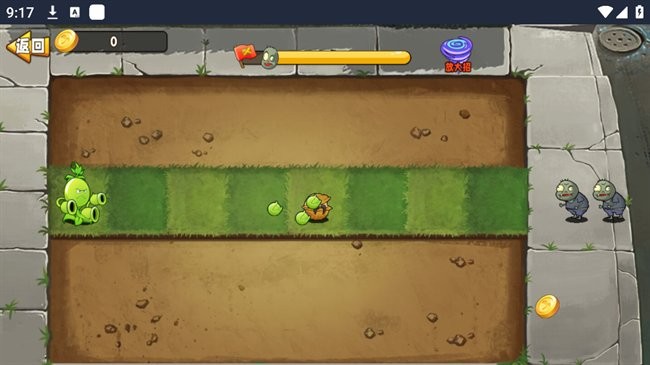 植物大战僵尸变异版 v1.0 安卓版 1