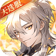 少年三国志