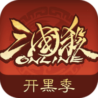 三国杀OL互通版 3.7.9 最新版