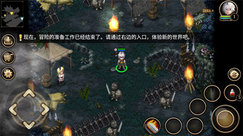 艾诺迪亚4中文版 1.3.2 安卓版 1