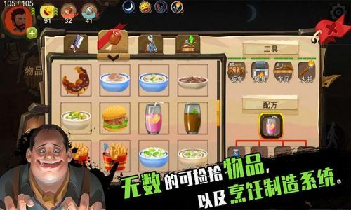 归家异途 1.3.5 手机版 2