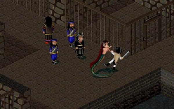 仙剑奇侠传 v1.0509 免费版 3