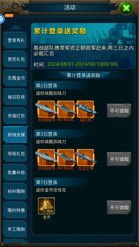 74c7e9425c93ab21a0235ace13c57e71.png