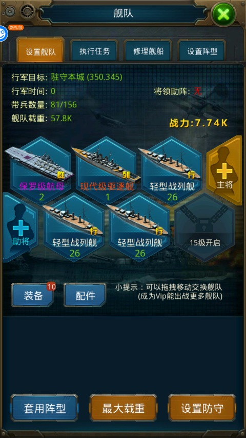 fab69bae17476df0b5303344b03e226d.png