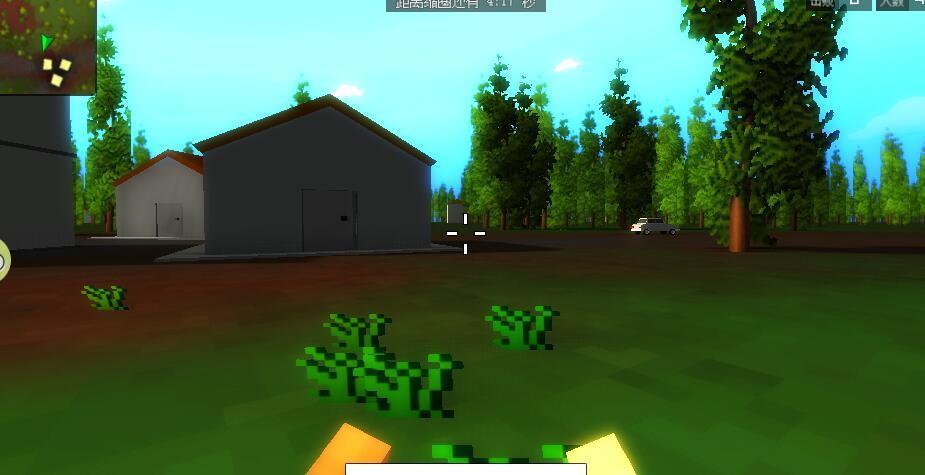 我的世界吃鸡 v1.1 免费版 3