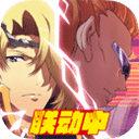 梦幻模拟战2单机版 5.1.70 安卓版