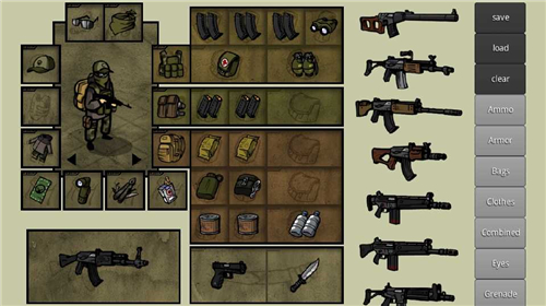 Innawoods v2.42.1 手机版 2