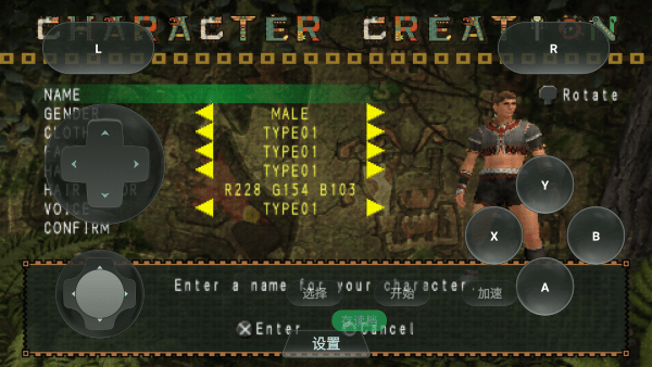 怪物猎人自由联合 v1.0.0 安卓版 2