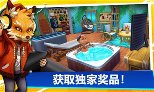 油管主播的生活2 1.3.3 安卓版 1