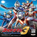 奥特曼格斗进化3汉化版 SGHHZ-1334 手机版