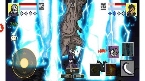 像素火影忍者 1.00.23 手机版 2