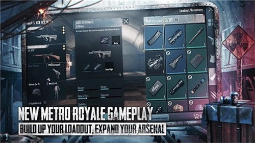 PUBG国际服地铁逃生 v3.8.0 安卓版 1