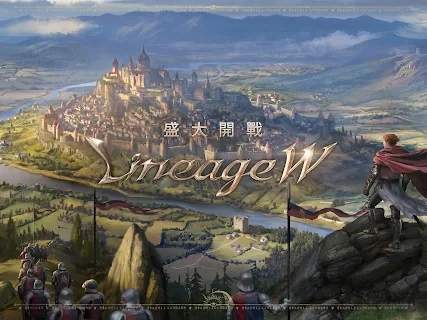 天堂w v1.0.2 最新版 2