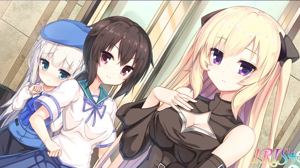Iris v2.0.4 安卓版 2