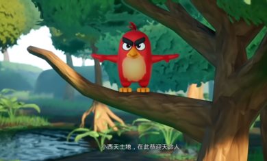 黑神话悟空吉吉国王 v2.8 安卓版 1