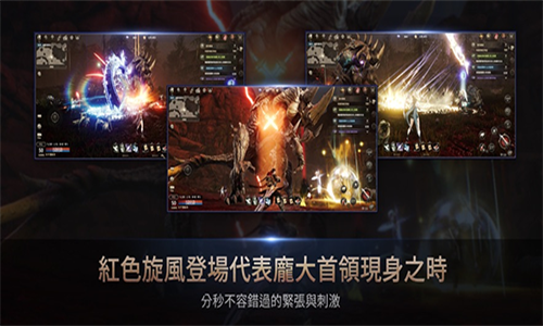 HIT2 1.220.221064 安卓版 3