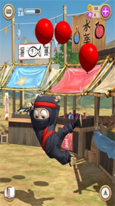 笨拙的忍者 v1.33.2 官方版 2