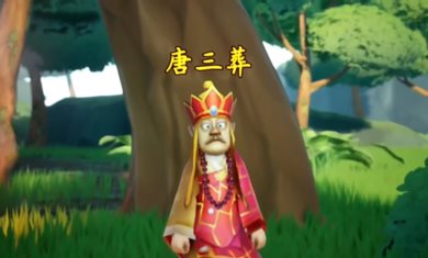 黑神话悟空吉吉国王 v2.8 安卓版 3