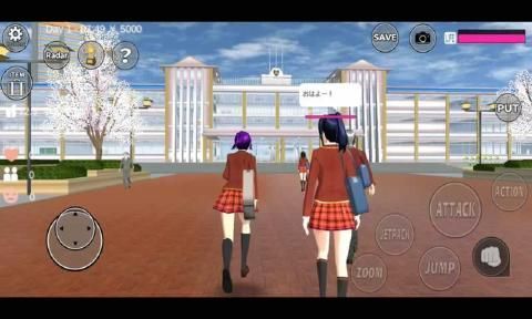樱花校园模拟器1.039.73 v1.039.73 安卓版 2