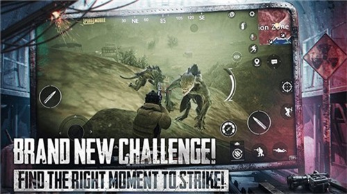 PUBG国际服地铁逃生 v3.8.0 安卓版 2